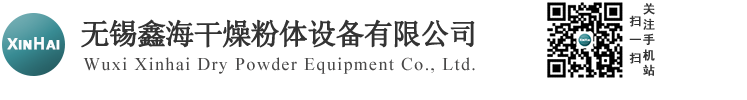 绝缘接头_绝缘法兰生产厂家_河北联森绝缘接头厂家